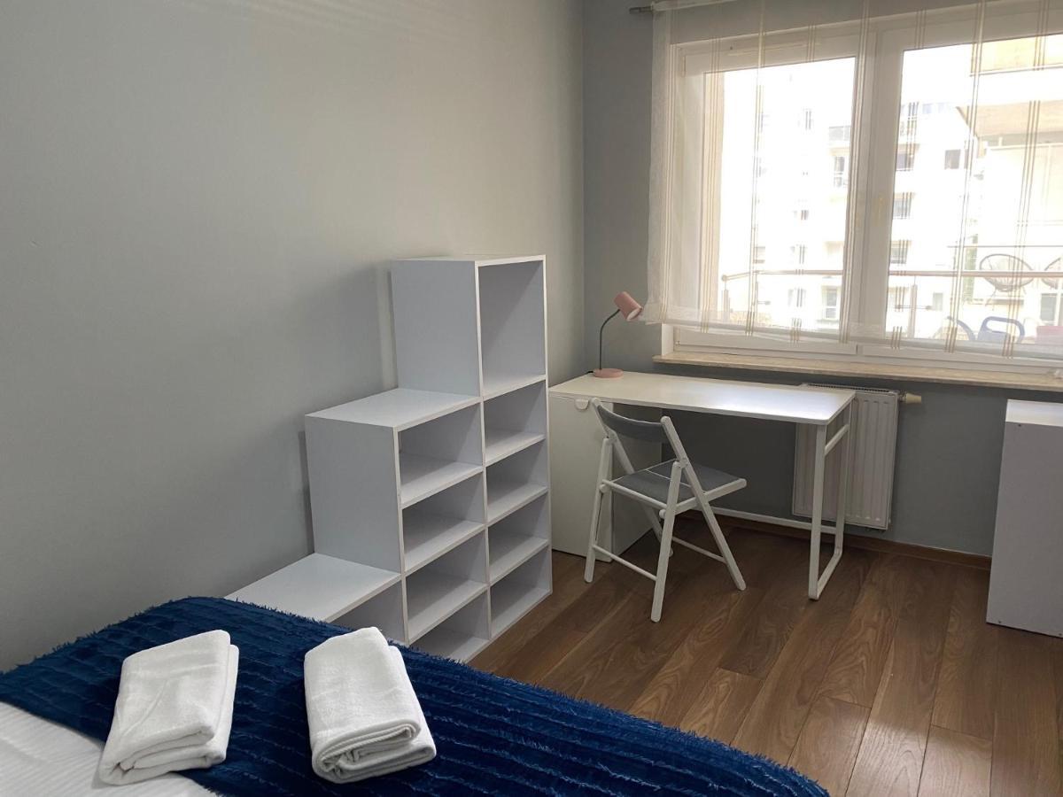 Apartament Rezydencja Metropolis Ul.Dabrowa 15 Бидгошч Екстериор снимка